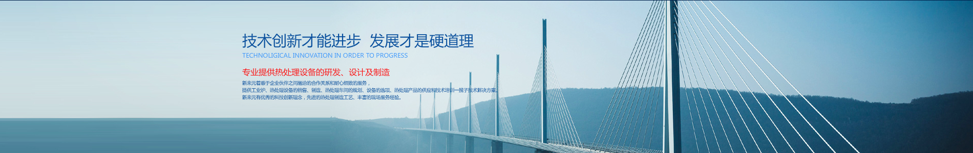 智齒科技_一體化客戶聯絡中心解決方案